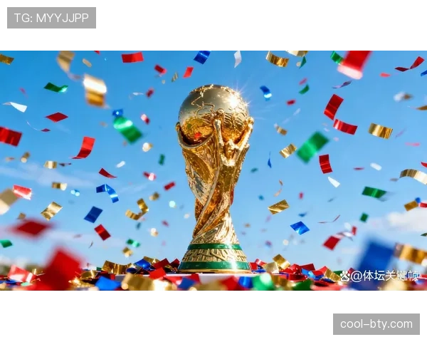 2026世界杯C组最终排名：巴西头名摩洛哥第二