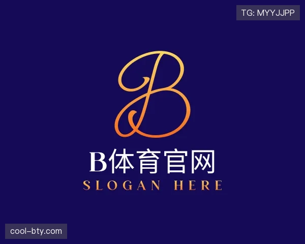 关于B体育